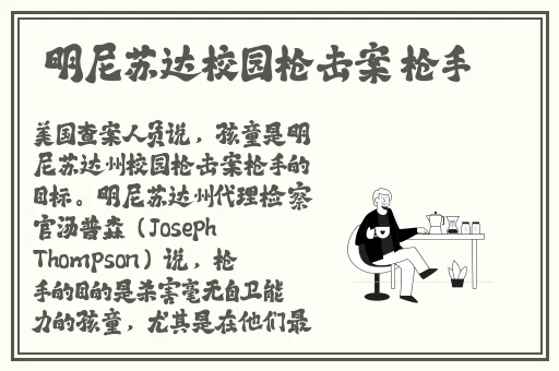 黑料门今日黑料不打烊